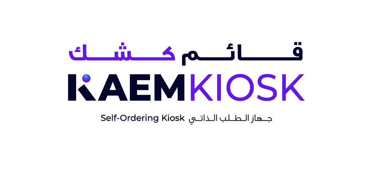 KAEM Kiosk Logo
